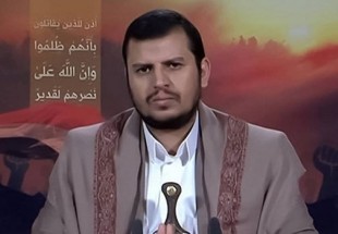 السيد الحوثي: أميركا توفر الغطاء السياسي والسلاح للعدوان على اليمن