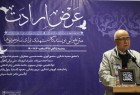 ​«عرض ارادت‌» نویسندگان مشهدی به امام رضا (ع) با داستان و دلنوشته