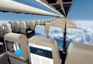 طائرة المستقبل… بلا نوافذ وإطلالة مذهلة لجميع الركاب