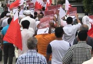 تظاهرات في البحرين تضامنا مع الشيخ علي سلمان ورفضا للتطبيع مع العدو الاسرائيلي