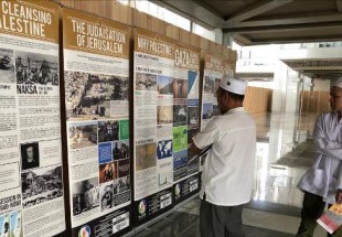"عالم بدون جدران" بماليزيا تدعو إلى معاقبة "إسرائيل"
