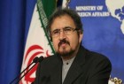 ایران تدين العملية الارهابية في استراليا