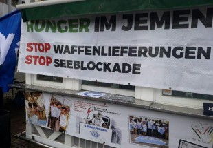 معرض صور لضحايا العدوان ووقفة تضامنية مع الشعب اليمني في المانيا
