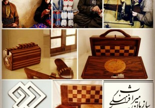 گام بلند میراث فرهنگی کردستان در توسعه ارتباطات رسانه‌ای