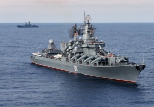 La Russie et le Japon préparent un exercice naval  dans le Golfe d