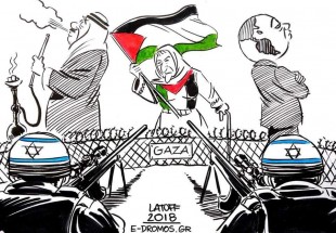 للفنان العالمي كارلوس لاتوف .. بعنوان (غزة تقاتل وحدها)
