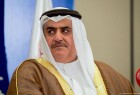 Israel minister invited to Bahrain conference