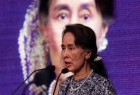 Amnesty   strips Aung San Suu Kyi of top prize