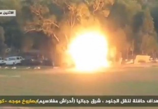 Hamas releases video of guided-missile striking Israeli military bus