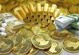 قیمت طلا، قیمت سکه و قیمت ارز امروز ۹۷/۰۸/۲۲