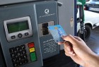 ​شاپرک جزییات طرح استفاده از سهمیه سوخت در کارت‌های بانکی را منتشر کرد