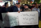 مظاهرات حاشدة في الضفة المحتلة نصرةً لغزة