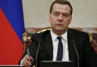 مدفيديف: روسيا ستقاطع دافوس إن لم يدع كبار رجال أعمالها