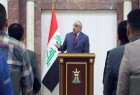 کابینه عراق بزودی تکمیل می‌شود