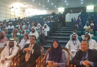 إفتتاح المؤتمر القرآني الدولي الثامن بماليزيا
