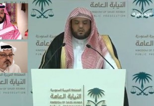 دادستانی عربستان سعودی:خاشقچی در کنسولگری تکه‌تکه شد/ آمر اصلی این پرونده نایب رئیس سابق سازمان استخبارات است
