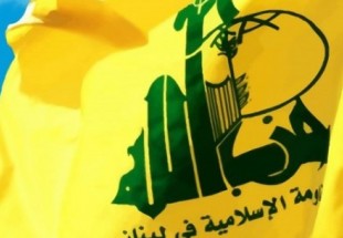 حزب اللہ لبنان کی جانب سے اسرائیل پر کامیاب حملوں پر مبارکباد