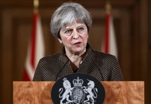 بريطانيا : نزاع حول انسحاب لندن من الاتحاد الاوروبي