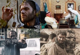 ​جشنواره بین‌المللی فیلم مقاومت در لبنان برگزار می‌شود