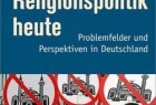 سیاست آلمان در حوزه دین مفهومی تعریف نکرده است