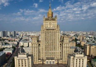 موسكو: "مذكرة التفاهم" تهدد سلامة معاهدة حظر السلاح الكيميائي
