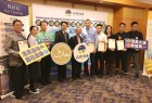 ​۵ شرکت محصولات دریایی در تایوان گواهینامه حلال دریافت کردند