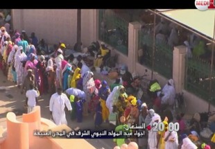 السنغال تنشر المئات من رجال الأمن لتأمين احتفالات المولد النبوي