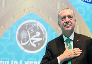 أردوغان يفتتح فعاليات أسبوع المولد النبوي الشريف في إسطنبول
