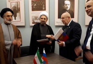 Iran, Russia sign educational cooperation agreement