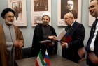Iran, Russia sign educational cooperation agreement