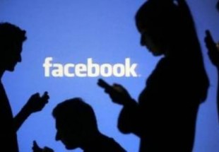 "الفيسبوك"يطلق منصة لتعليم التسويق الإلكتروني
