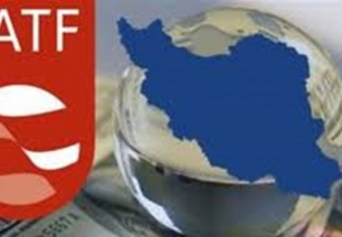 ​مذاکره کننده ارشد ایران با FATF ممنوع الخروج شد