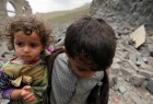 مردم بی‌گناه یمن با چه سلاحی کشته می‌شوند؟