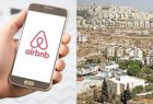 Airbnb announces decision to take down rentals in the Israeli occupied West Bank