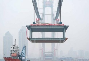 بعد أكبر جسر بحري.. الصين تفاجئ العالم بمعجزة عمرانية