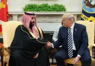 Trump vows partnership with Saudi Arabia to secure Israeli interests