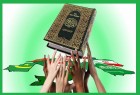 مفهوم الوحدة الإسلامية في القرآن الكريم