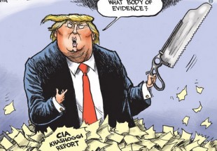 كاريكاتير يسخر من تعامل ترامب مع تقرير CIA بشأن خاشقجي