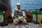 ​افتتاح مسابقات قرآنی هفته وحدت در هند