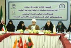 کمیسیون اتحادیه جهانی زنان مسلمان برگزار می‌شود