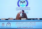 Closing ceremony of the 32nd Intel. Islamic unity conf. (Photo 1)  <img src="/images/picture_icon.png" width="13" height="13" border="0" align="top">