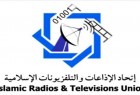 إتحاد الإذاعات والتِّلفزيونات الإسلاميَّة: لإوسع تضامن مع المؤسَّسات اليمنيَّة الإعلاميَّة