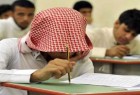 ​اعتراف رسمی آمریکا به آموزش خشونت و افراطی‌گری در مدارس عربستان