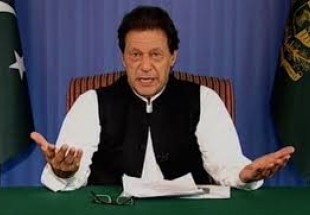 وزیر اعظم عمران خان نے راہداری کا سنگِ بنیاد رکھ دیا