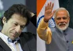 ہندوستان نے پاکستان کی دعوت کو مسترد کر دیا ہے