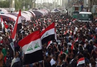 یمن پر سعودی جارحیت کے خلاف بغداد میں احتجاجی مظاہرے