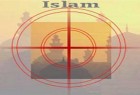 ​افزایش چشمگیر جرایم علیه مسلمانان در کانادا