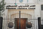 المجلس التشريعي الفلسطيني: نطالب الشعوب العربية بالتحرك ضد التطبيع ‎