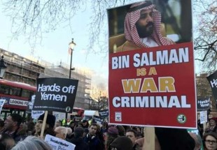 مظاهرة في لندن احتجاجًا على استمرار العدوان على اليمن