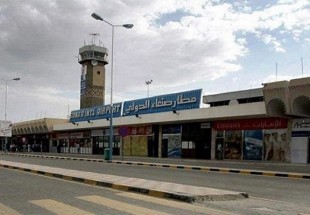 ازسرگیری پروازها در فرودگاه بین‌المللی صنعاء